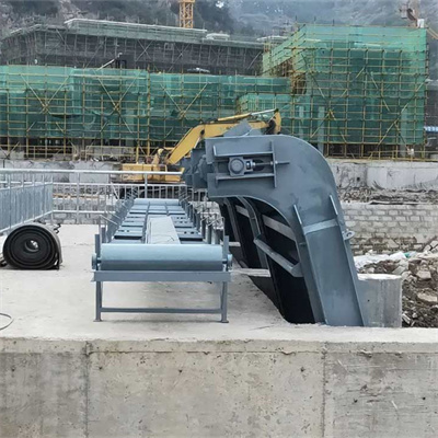 <b>回轉(zhuǎn)式清污機</b>